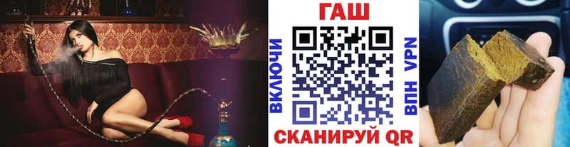 Наркошоп купить Альфа ПВП  Псилоцибиновые грибы  МЕФ  Гашиш  Cocaine  Тюкалинск