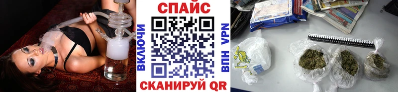 Бутират BDO 33% Купить закладки Тюкалинск