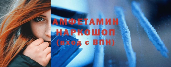 круглые Чита