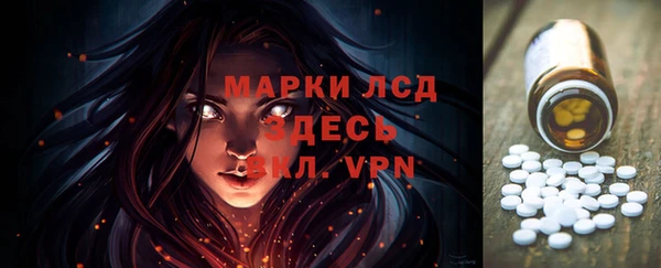 круглые Чита