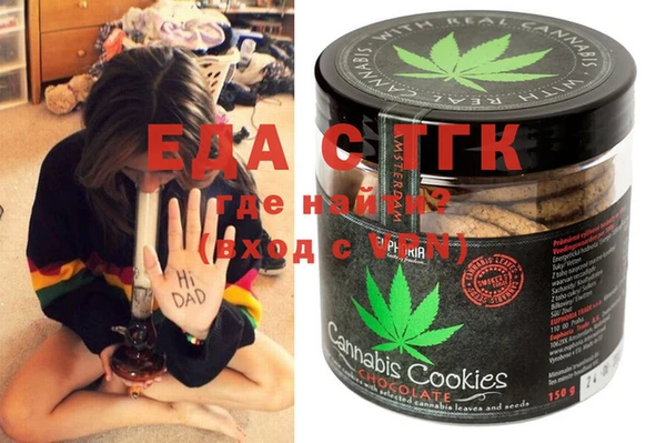 кокаин перу Нижний Тагил