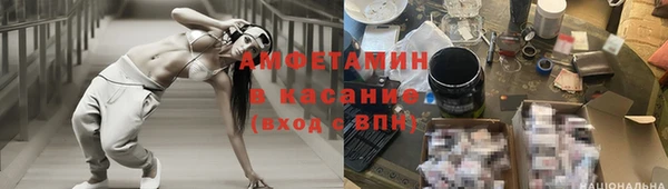 метадон Архангельск