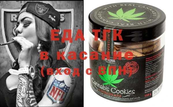 метадон Архангельск