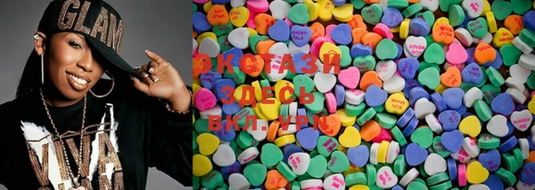 кокаин перу Нижний Тагил