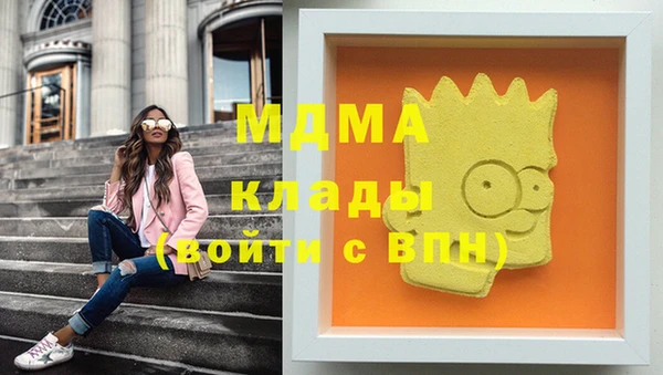 круглые Чита