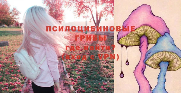 кокаин перу Нижний Тагил