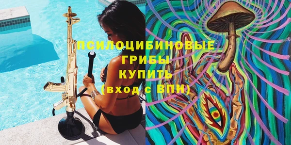 кокаин перу Нижний Тагил