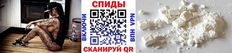 Купить закладки  Тюкалинск  Метамфетамин витя 