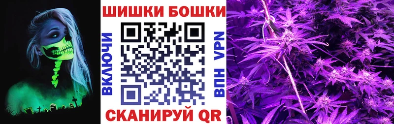 Конопля сатива  Купить где  Тюкалинск 